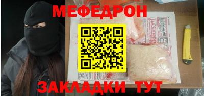 каннабис Рязань