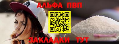 каннабис Рязань