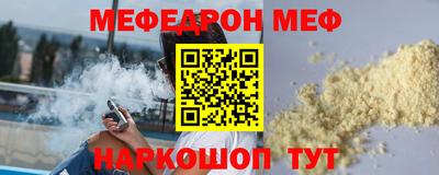 каннабис Рязань