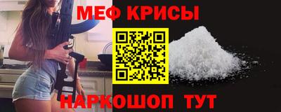 каннабис Рязань