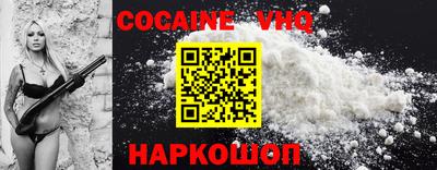 каннабис Рязань