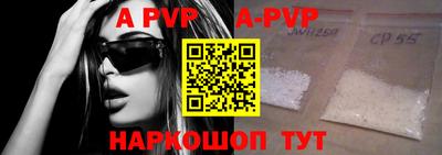 каннабис Рязань