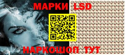 ешки Рузаевка