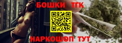 ешки Рузаевка