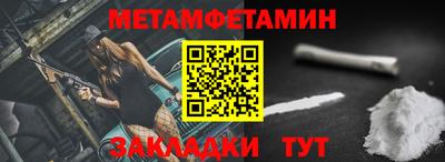 каннабис Рязань