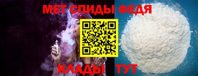 ешки Рузаевка