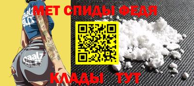 ешки Рузаевка