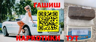 ешки Рузаевка