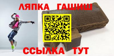 каннабис Рязань